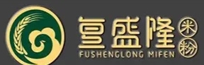 复盛隆米粉