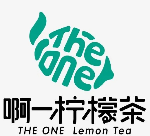 啊一柠檬茶