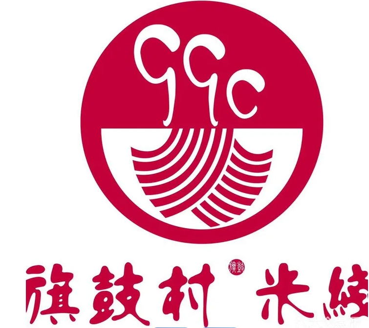 旗鼓村米线