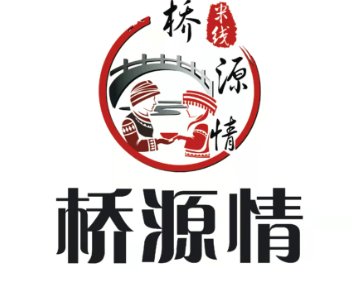 桥源情米线