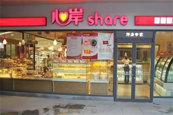 心岸蛋糕
