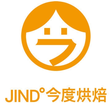 今度烘焙