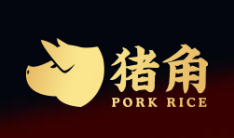 猪角闽南猪脚饭