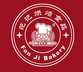 范记饼屋