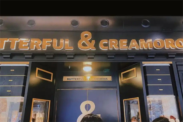 b&c面包
