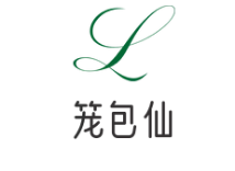 笼包仙