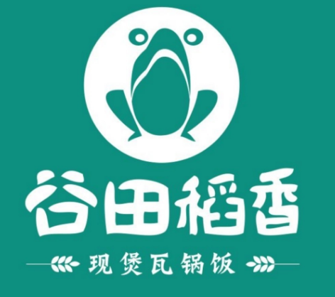 谷田稻香瓦锅饭