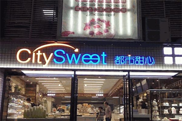 都市甜心蛋糕