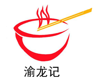 渝龙记罐罐米线