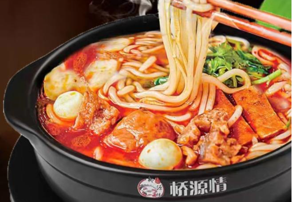 桥源情米线