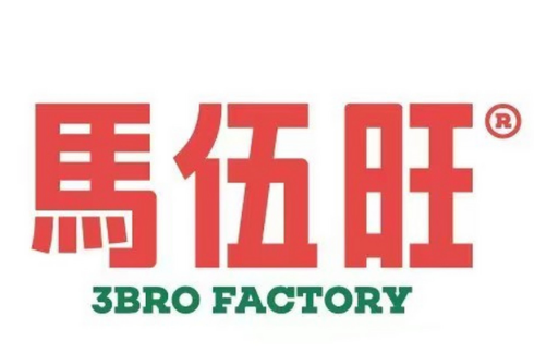 马伍旺川菜