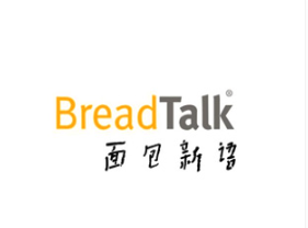BreadTalk面包新语
