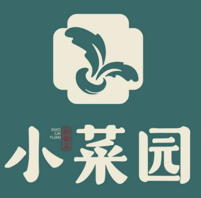 小菜园新徽菜
