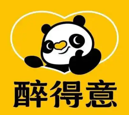 醉得意餐厅