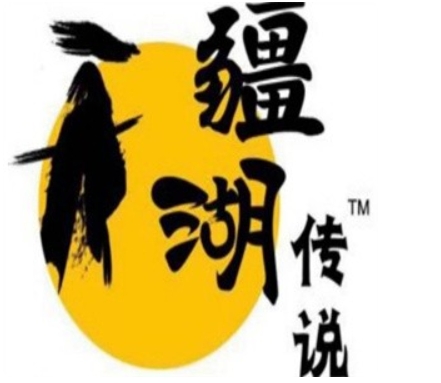 疆湖传说新疆炒米粉