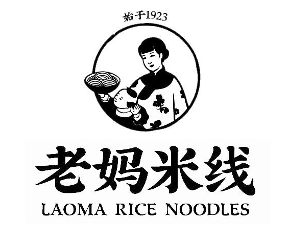 老妈米线