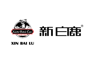 新白鹿餐厅
