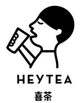 喜茶