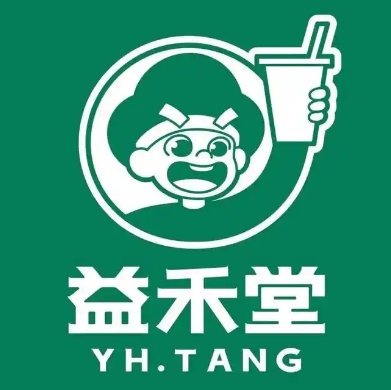 益禾堂奶茶