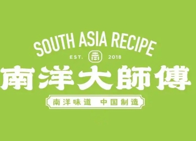 南洋大师傅蛋糕