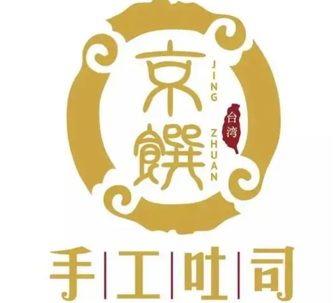 京馔手工吐司