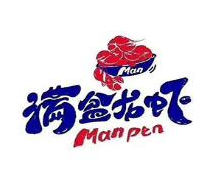 满盆红龙虾