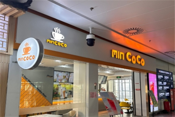 min coco奶茶