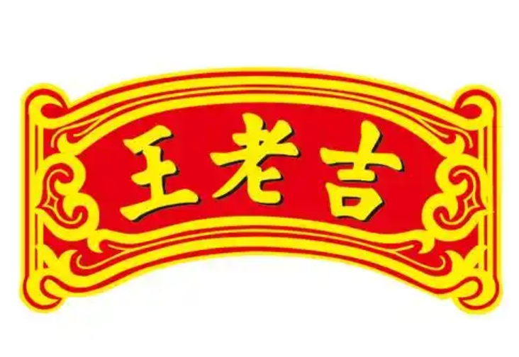 王老吉凉茶