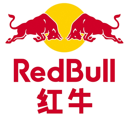 红牛饮料