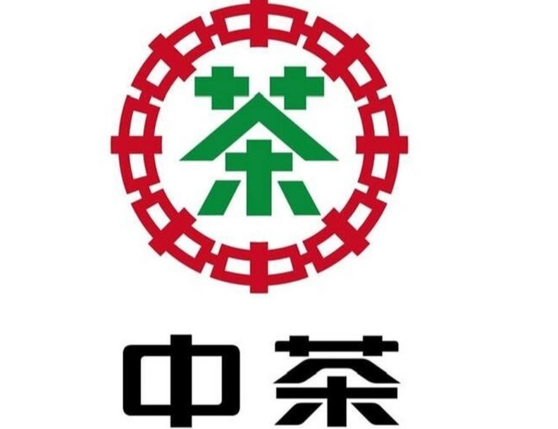中茶