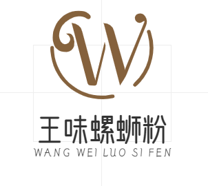 王味螺蛳粉