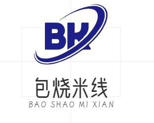 包烧米线