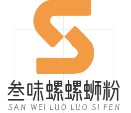 叁味螺螺蛳粉