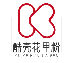 酷壳花甲粉