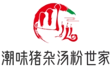 潮味猪杂汤粉世家