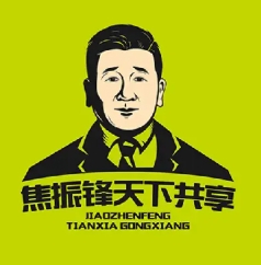 天下共享炸串坊