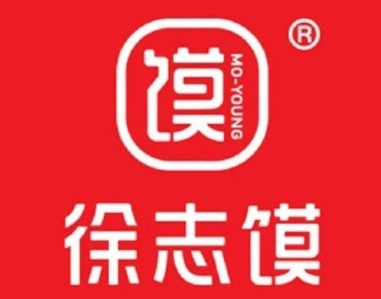徐志馍脆皮肉夹馍