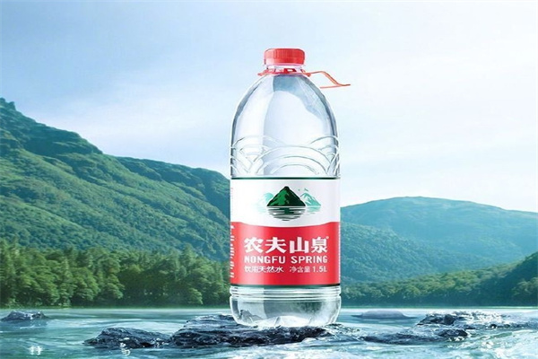 农夫山泉矿泉水