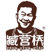 藏营桥烧鸡
