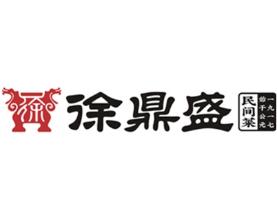 徐鼎盛民间菜