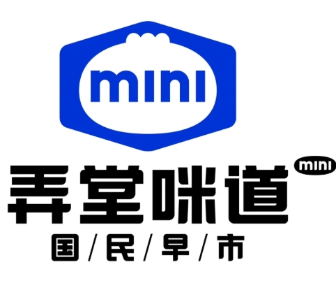 弄堂咪道