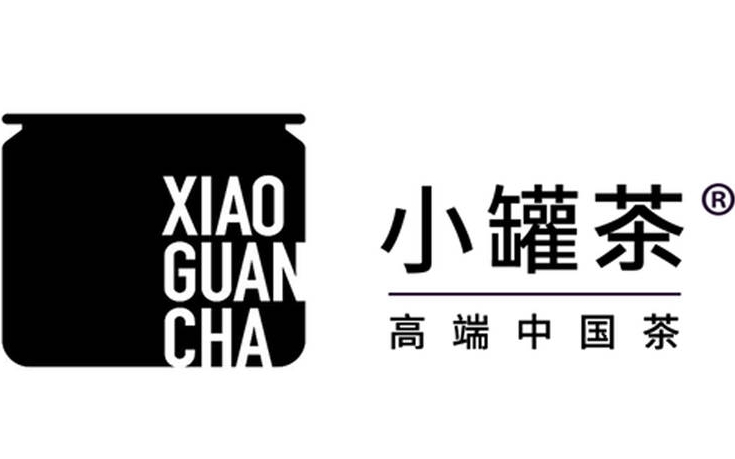 小罐茶