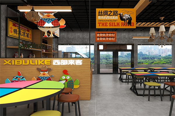 西部来客鲜炒大盘鸡