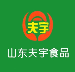 夫宇烤肠