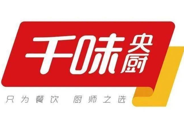 千味央厨