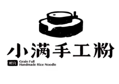 小满手工粉
