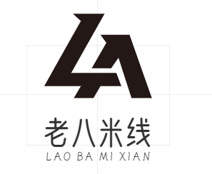 老八米线
