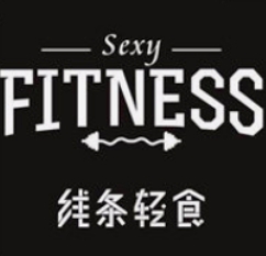 线条轻食