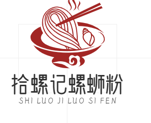 拾螺记螺蛳粉