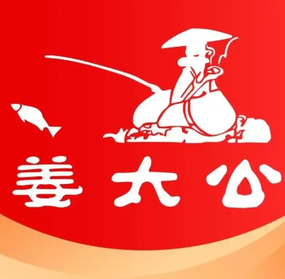 姜太公纸包烤鱼